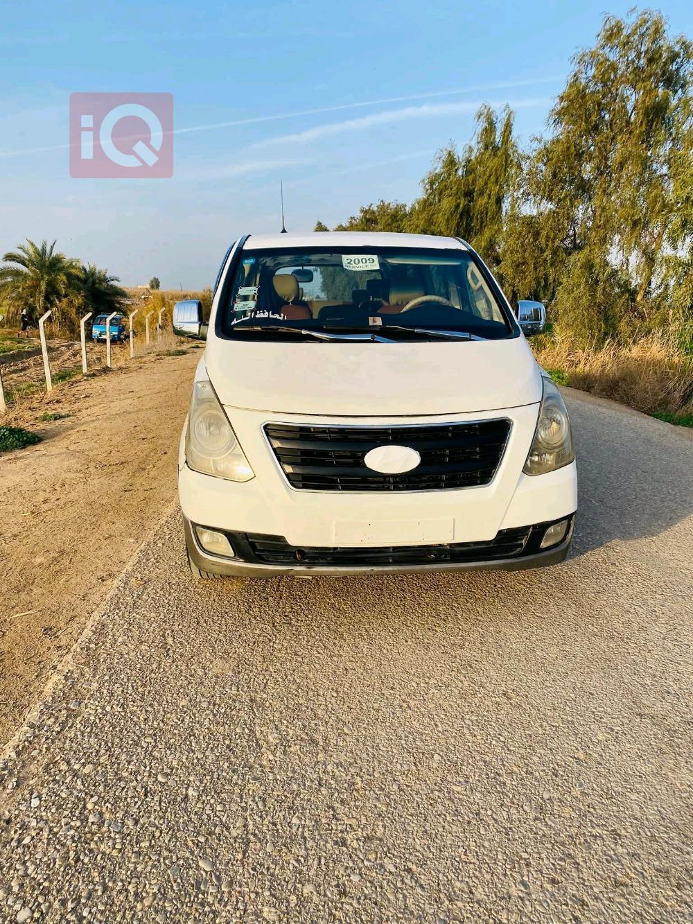 هيونداي ستار اكس